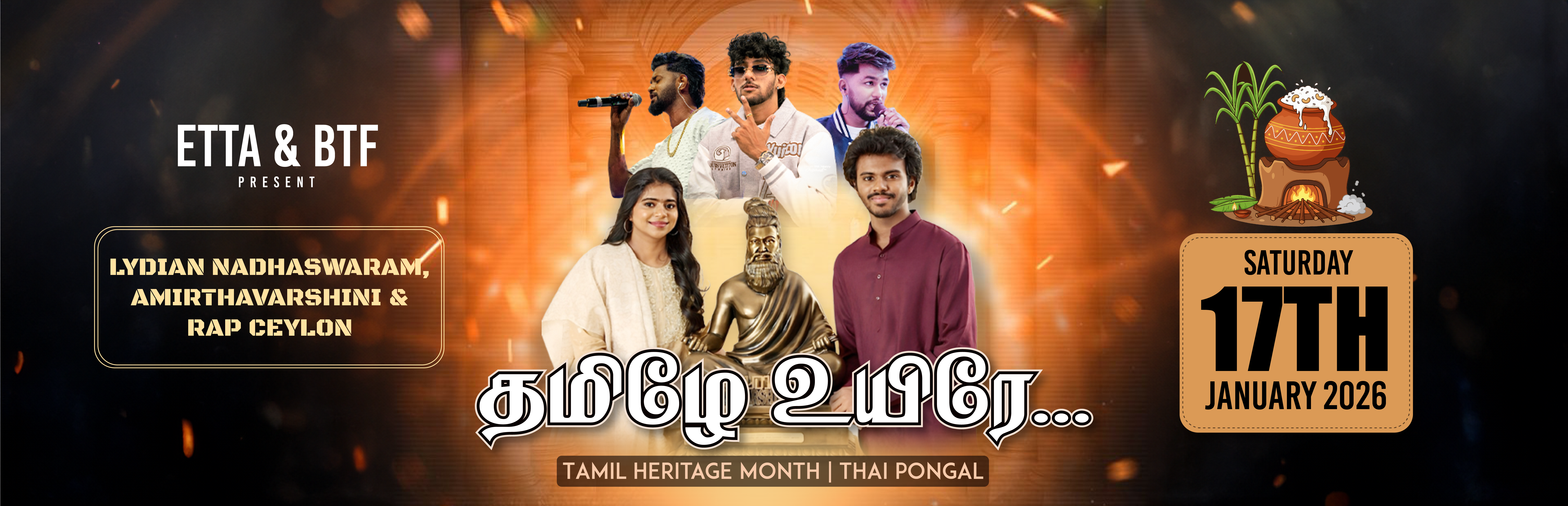 TAMILE UYIRE …. KURALISAI KAVIAM/TAMIL HERITAGE MONTH